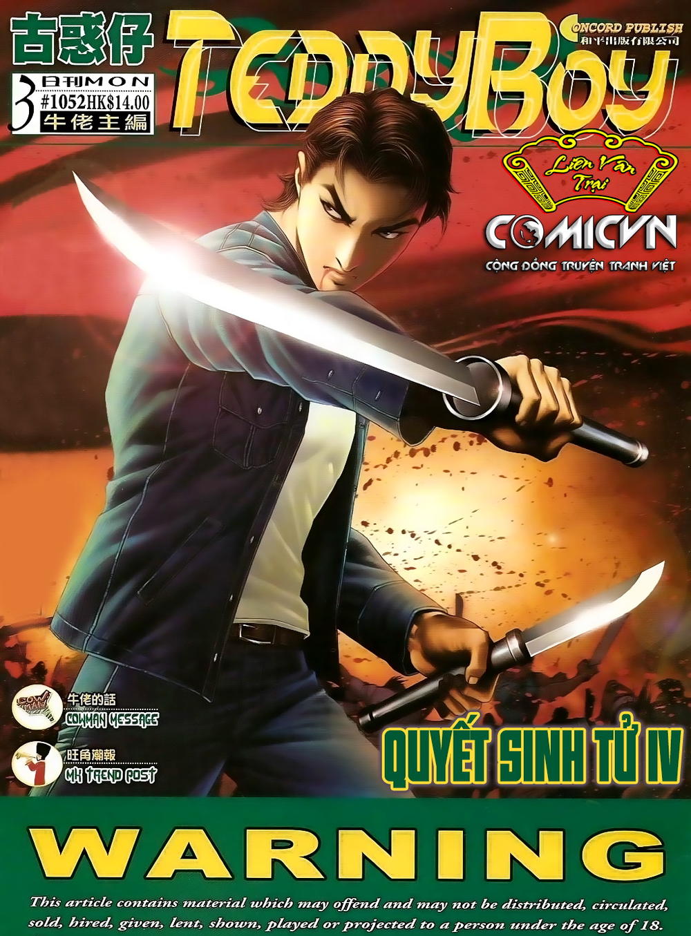 Người Trong Giang Hồ Chapter 1052 - 1