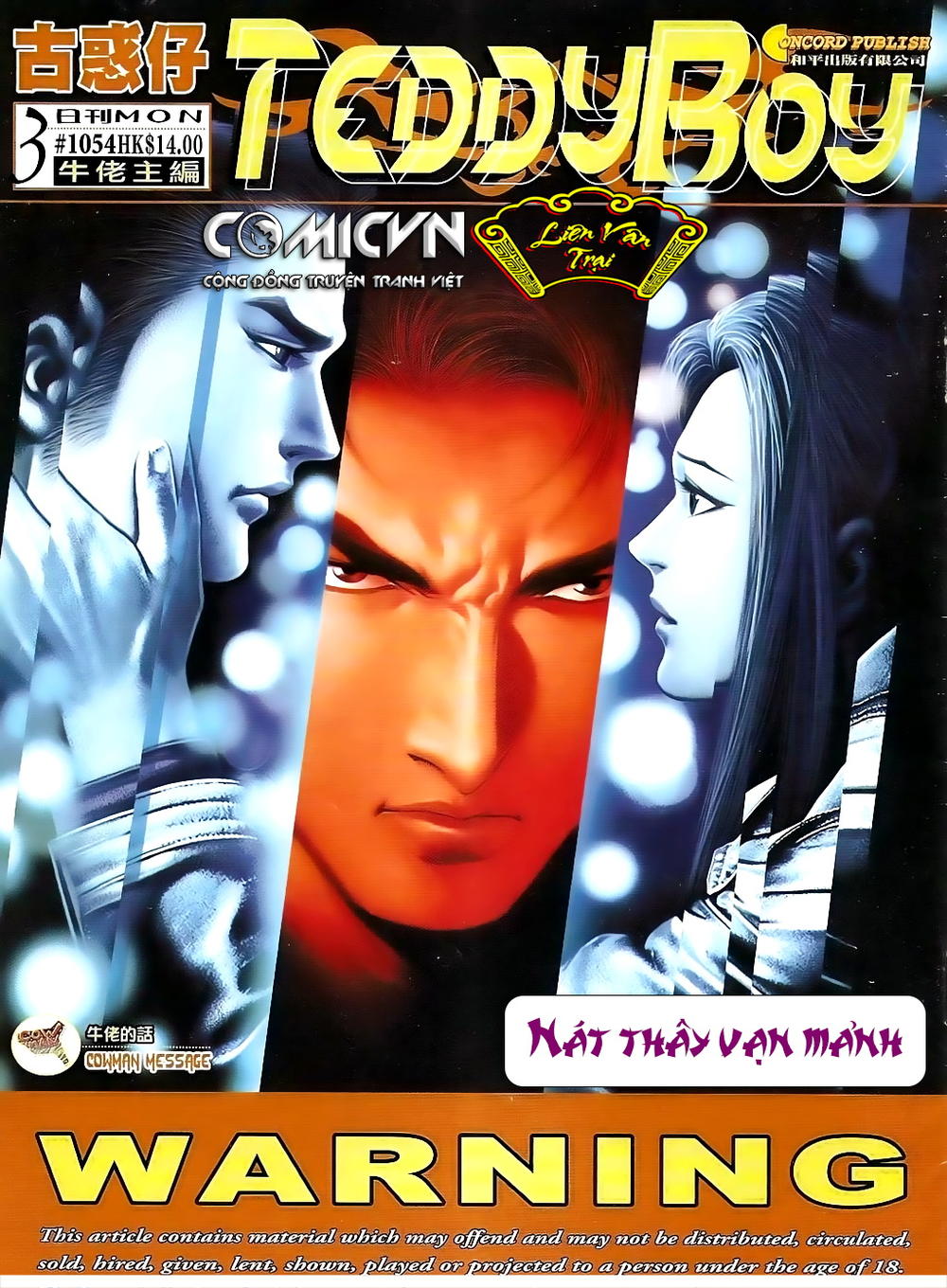 Người Trong Giang Hồ Chapter 1054 - 1