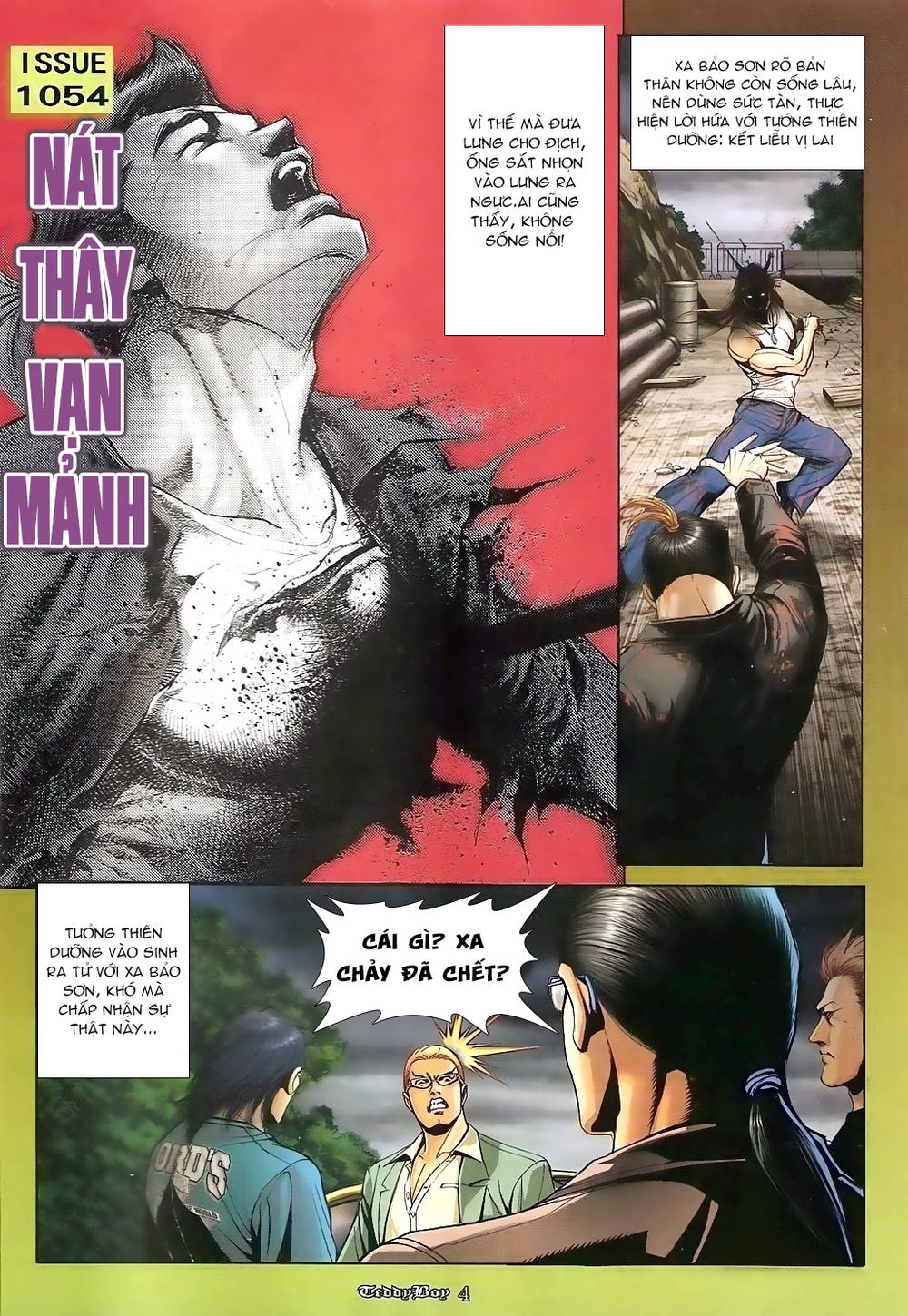 Người Trong Giang Hồ Chapter 1054 - 2