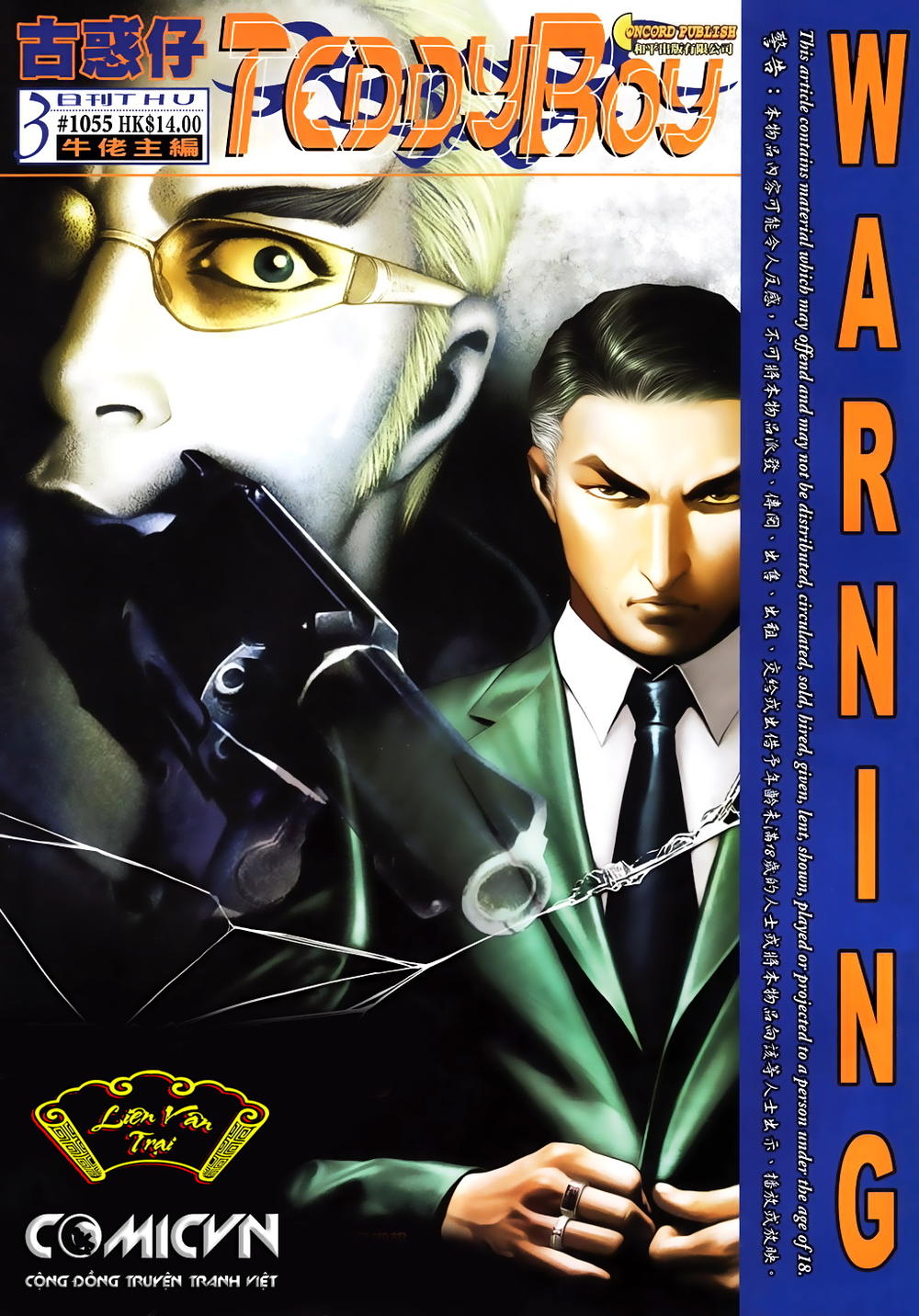 Người Trong Giang Hồ Chapter 1055 - 1