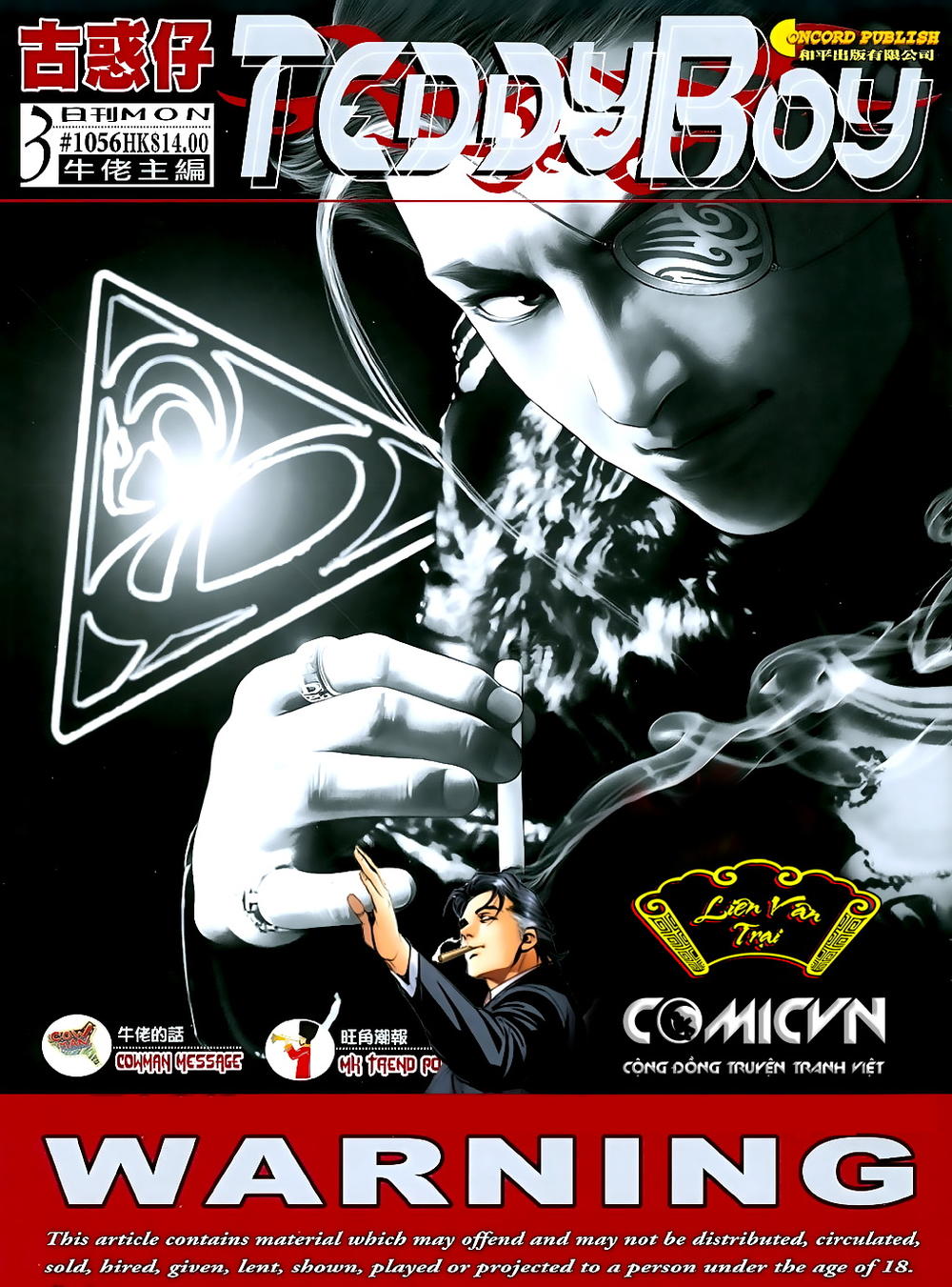 Người Trong Giang Hồ Chapter 1056 - 1