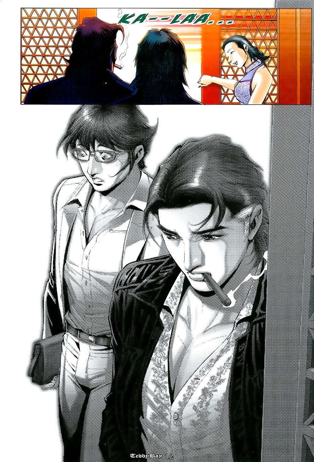 Người Trong Giang Hồ Chapter 1056 - 10