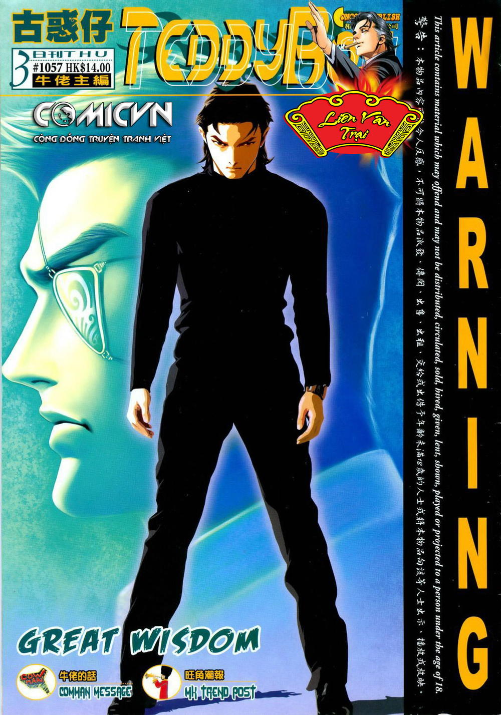 Người Trong Giang Hồ Chapter 1057 - 1