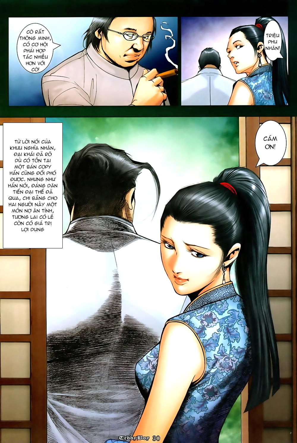 Người Trong Giang Hồ Chapter 1057 - 25