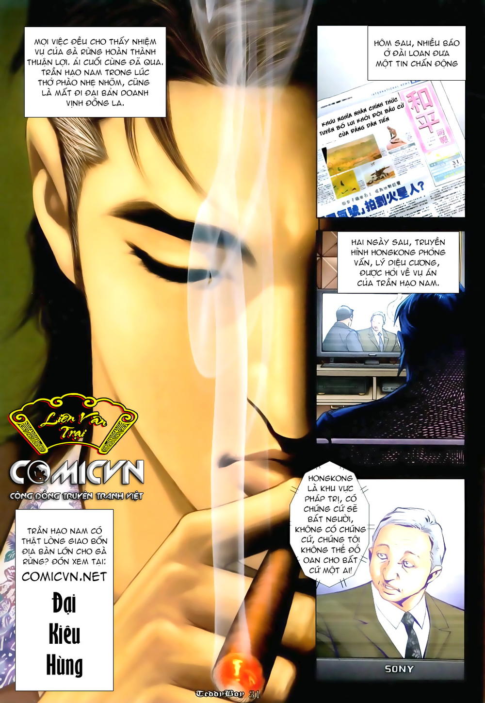 Người Trong Giang Hồ Chapter 1057 - 26