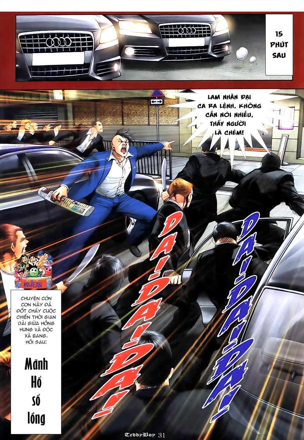 Người Trong Giang Hồ Chapter 1061 - 27