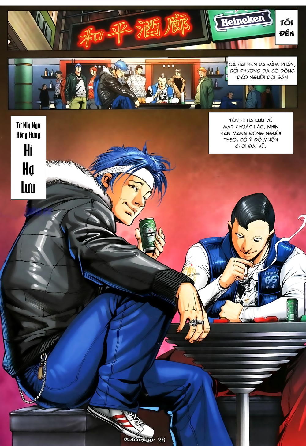 Người Trong Giang Hồ Chapter 1063 - 24