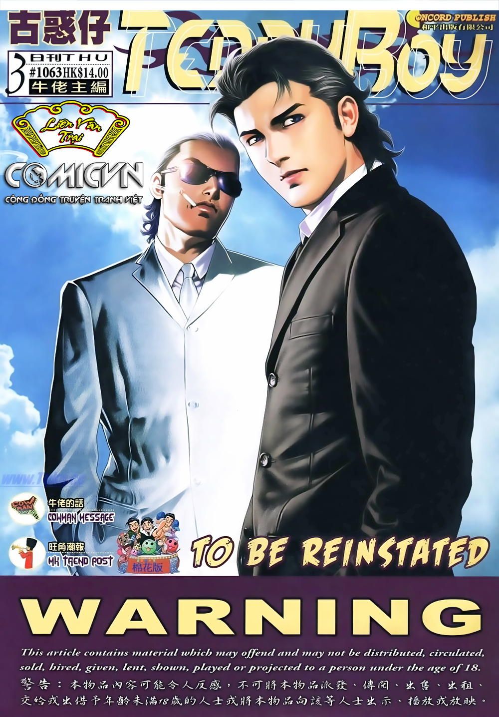 Người Trong Giang Hồ Chapter 1064 - 1