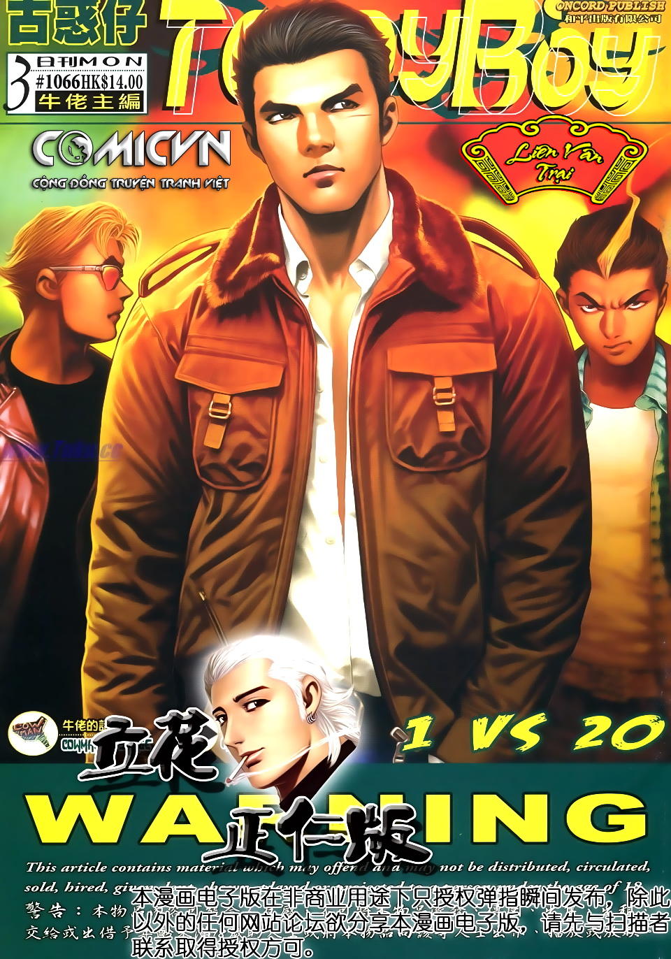 Người Trong Giang Hồ Chapter 1066 - 1