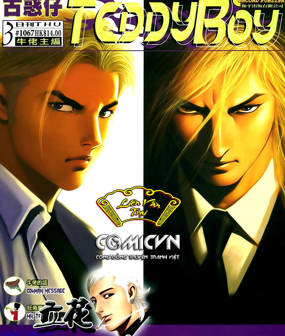 Người Trong Giang Hồ Chapter 1067 - 1