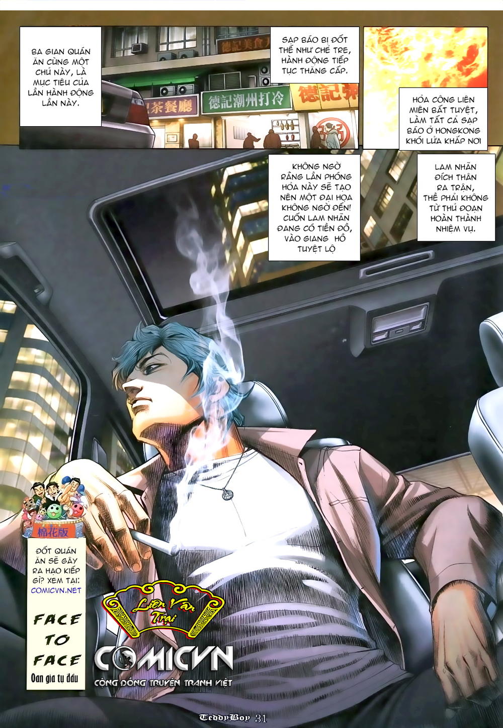 Người Trong Giang Hồ Chapter 1068 - 27