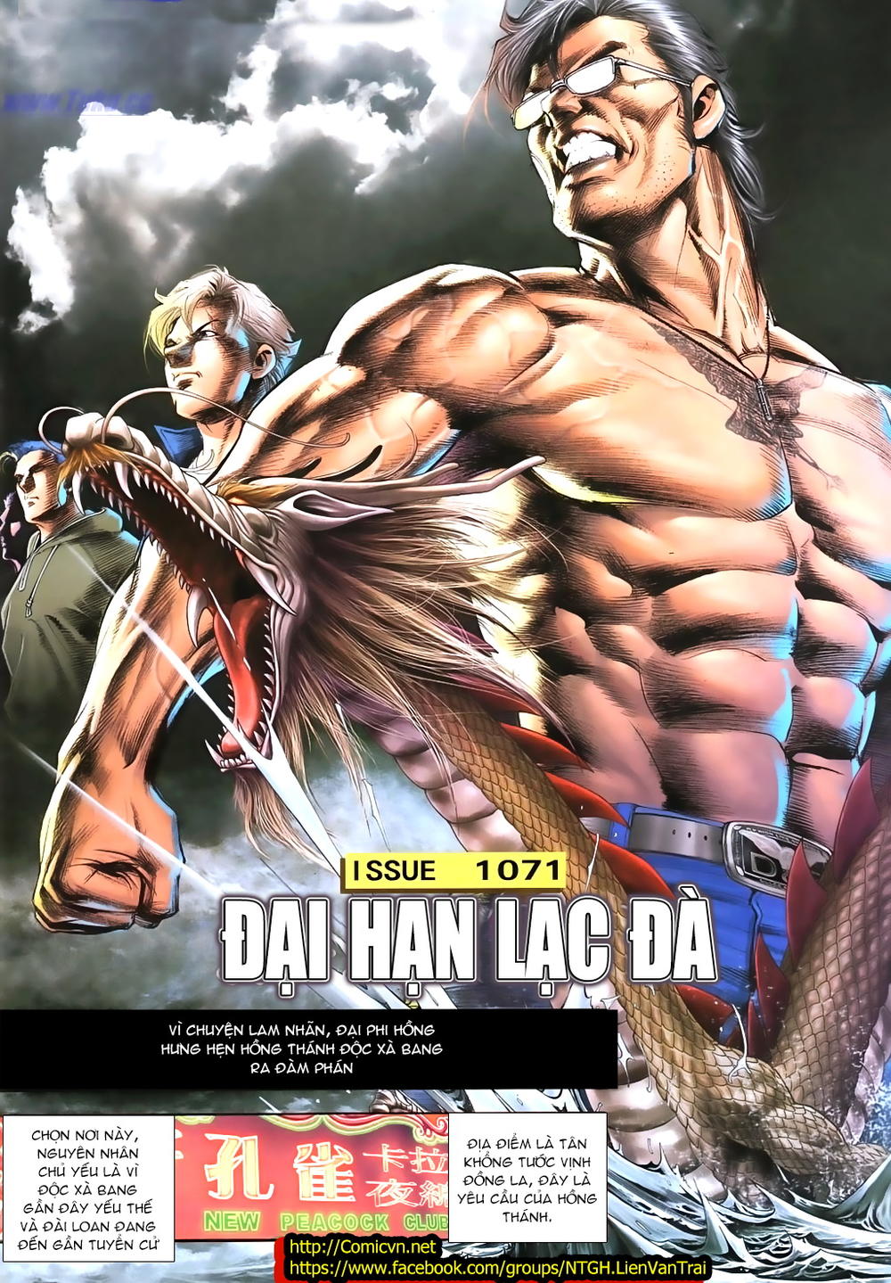 Người Trong Giang Hồ Chapter 1071 - 2