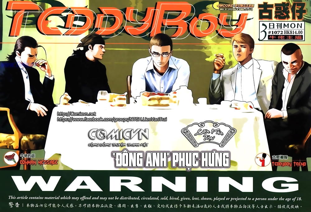 Người Trong Giang Hồ Chapter 1072 - 1