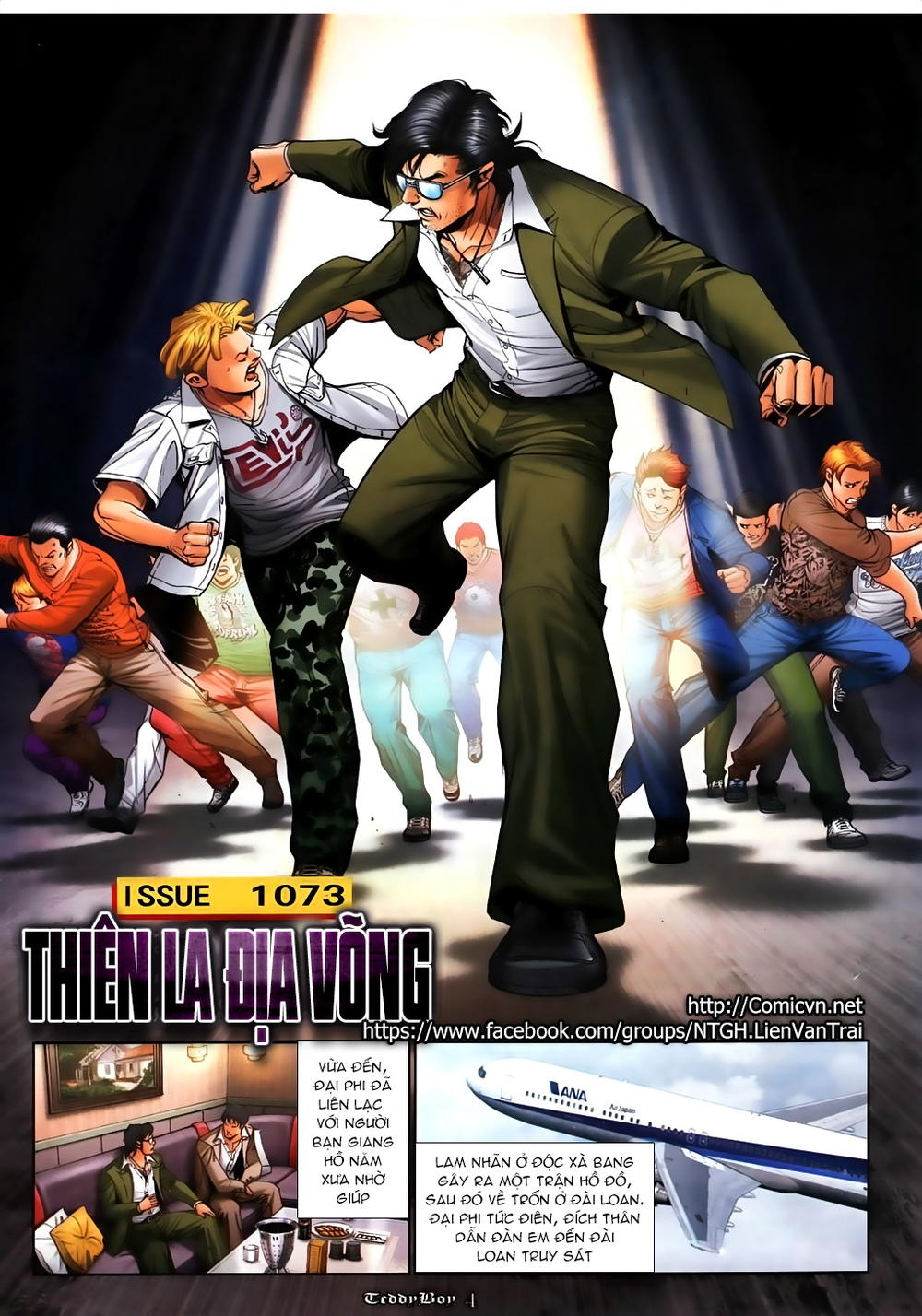 Người Trong Giang Hồ Chapter 1073 - 2