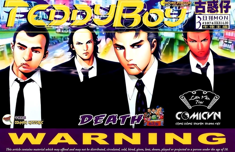 Người Trong Giang Hồ Chapter 1074 - 1