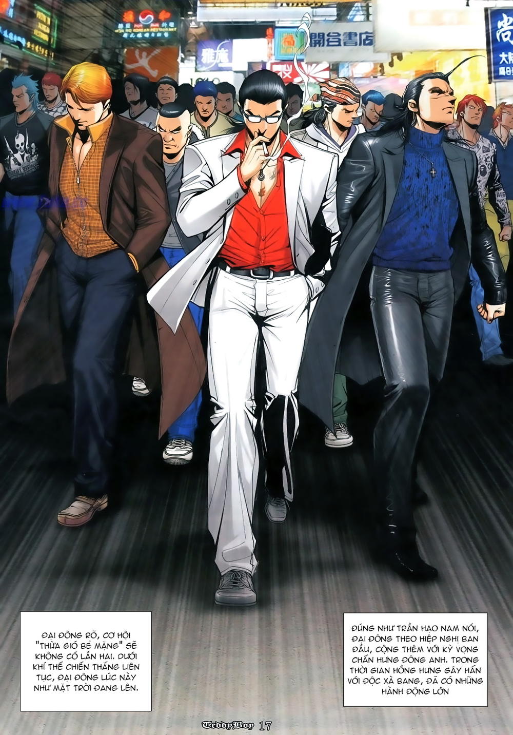Người Trong Giang Hồ Chapter 1074 - 15
