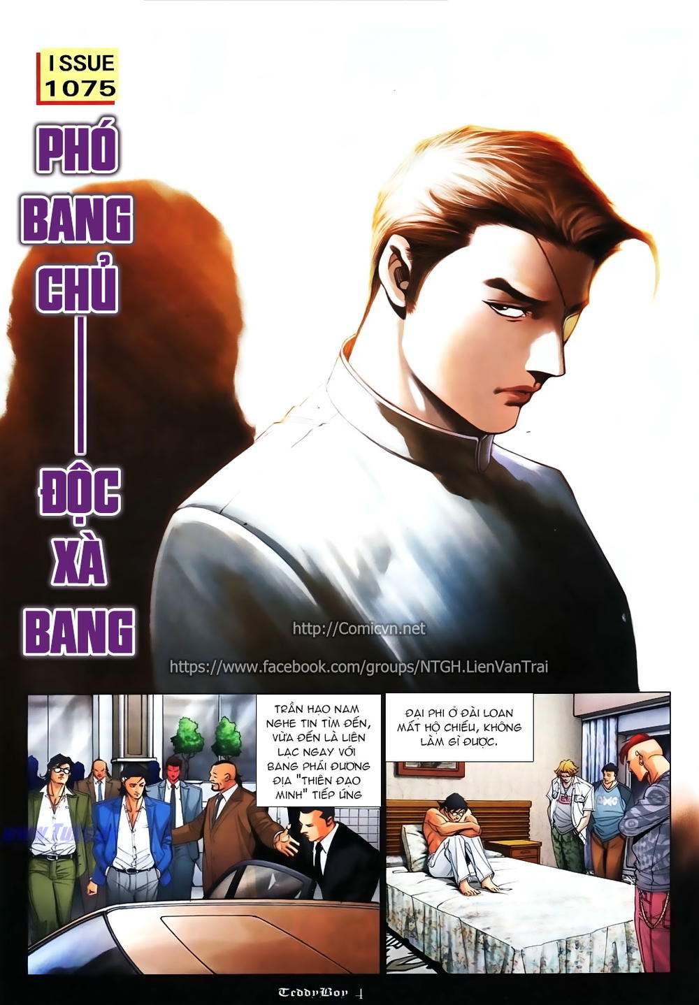 Người Trong Giang Hồ Chapter 1075 - 2