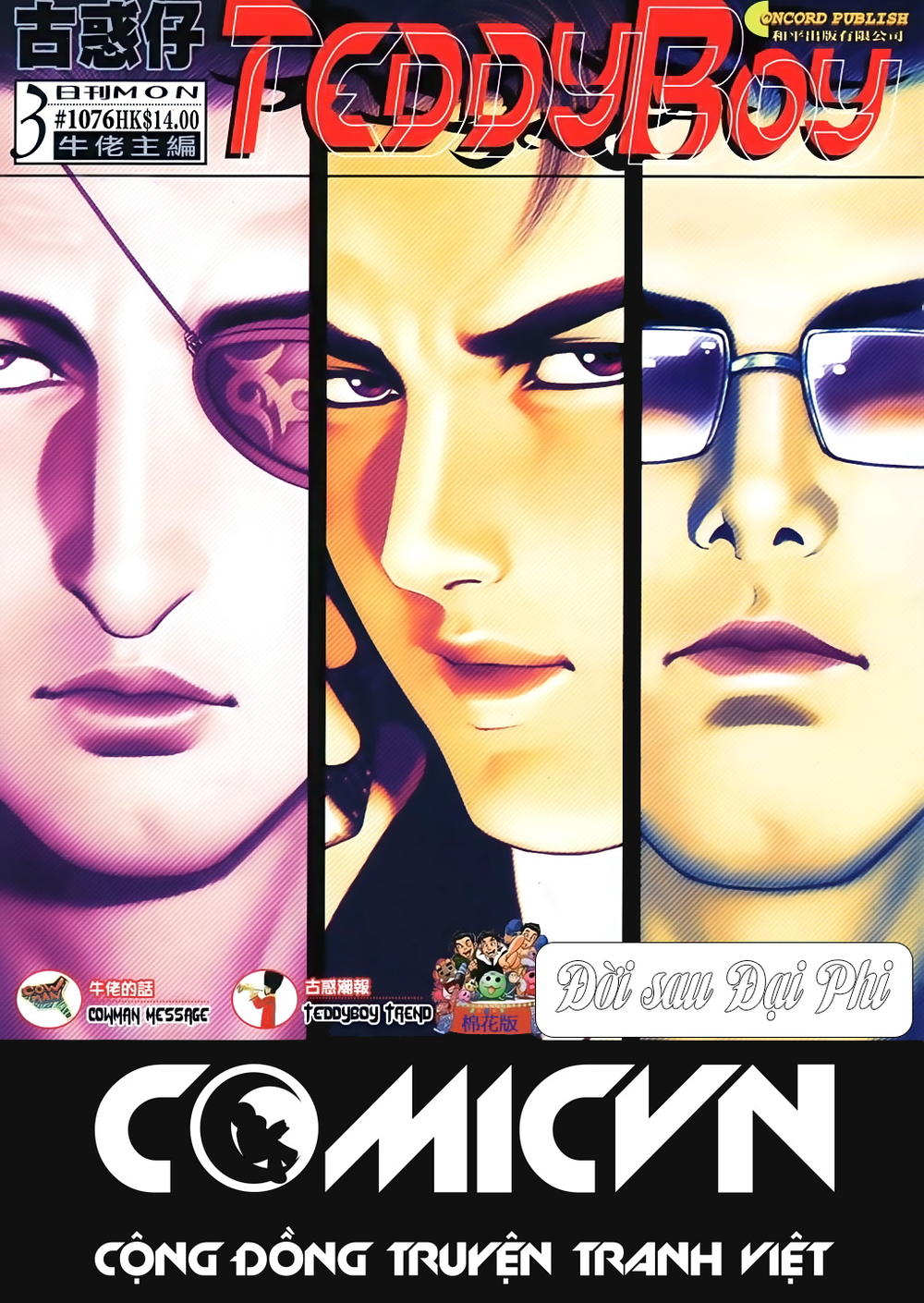 Người Trong Giang Hồ Chapter 1076 - 1