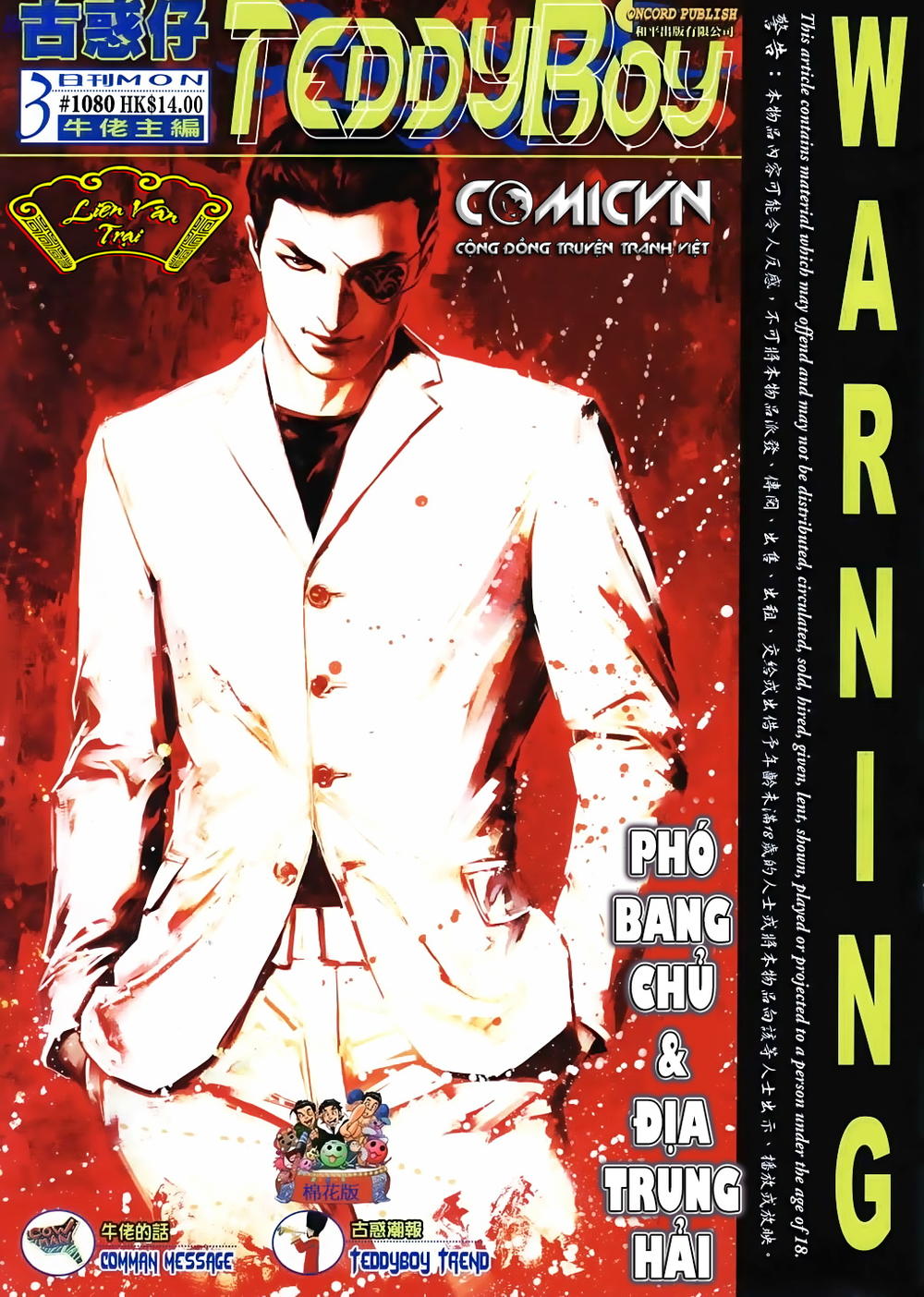 Người Trong Giang Hồ Chapter 1080 - 1