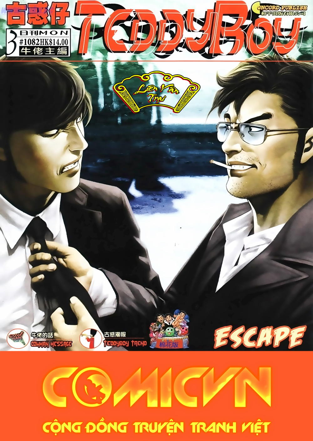 Người Trong Giang Hồ Chapter 1082 - 1