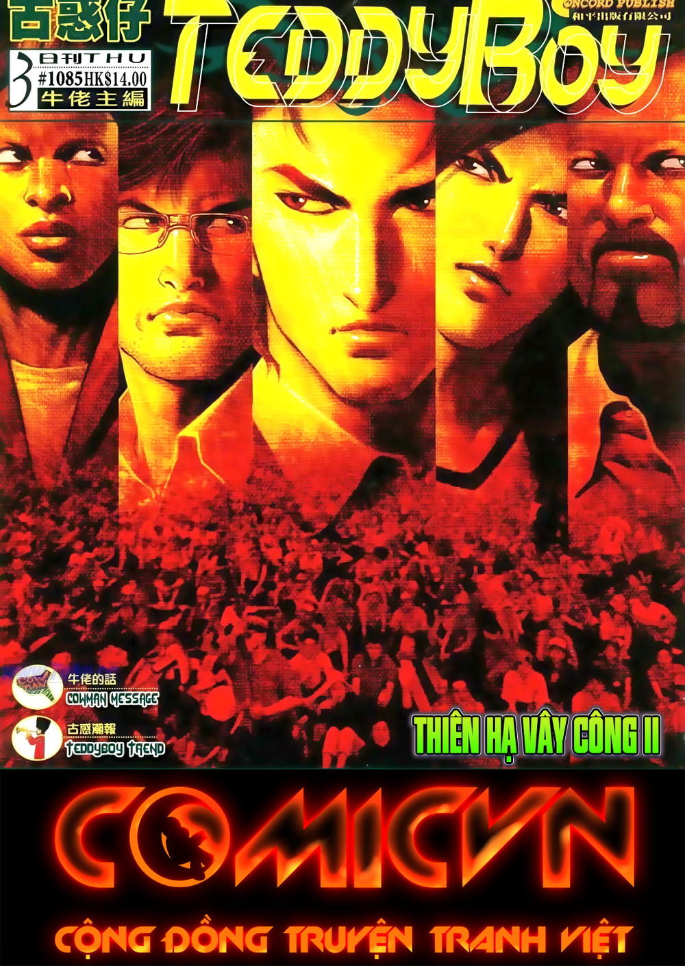 Người Trong Giang Hồ Chapter 1085 - 1