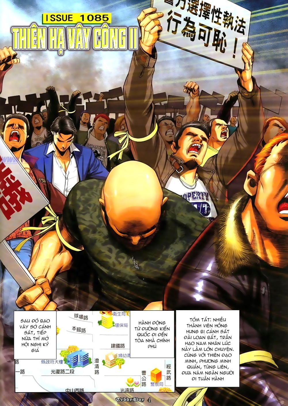 Người Trong Giang Hồ Chapter 1085 - 2