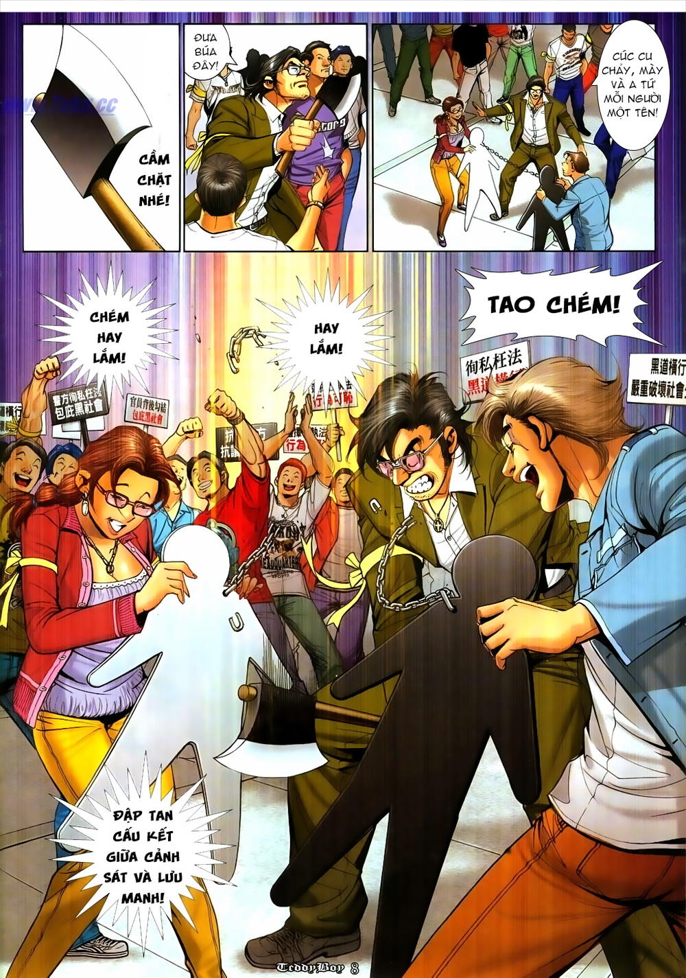 Người Trong Giang Hồ Chapter 1085 - 6