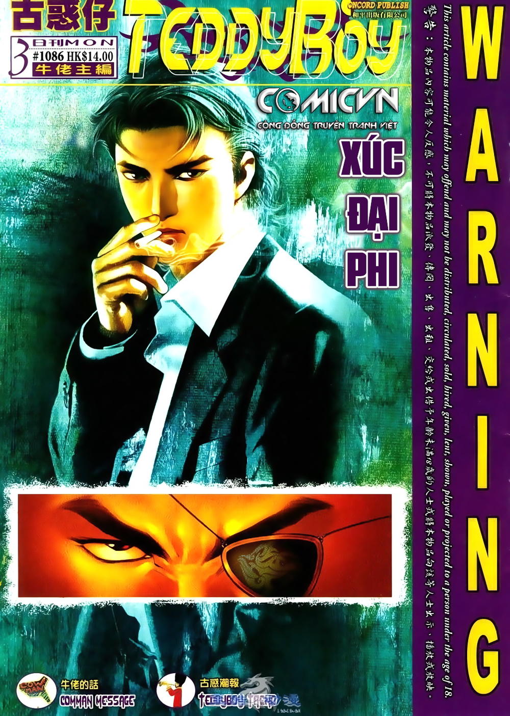 Người Trong Giang Hồ Chapter 1086 - 1