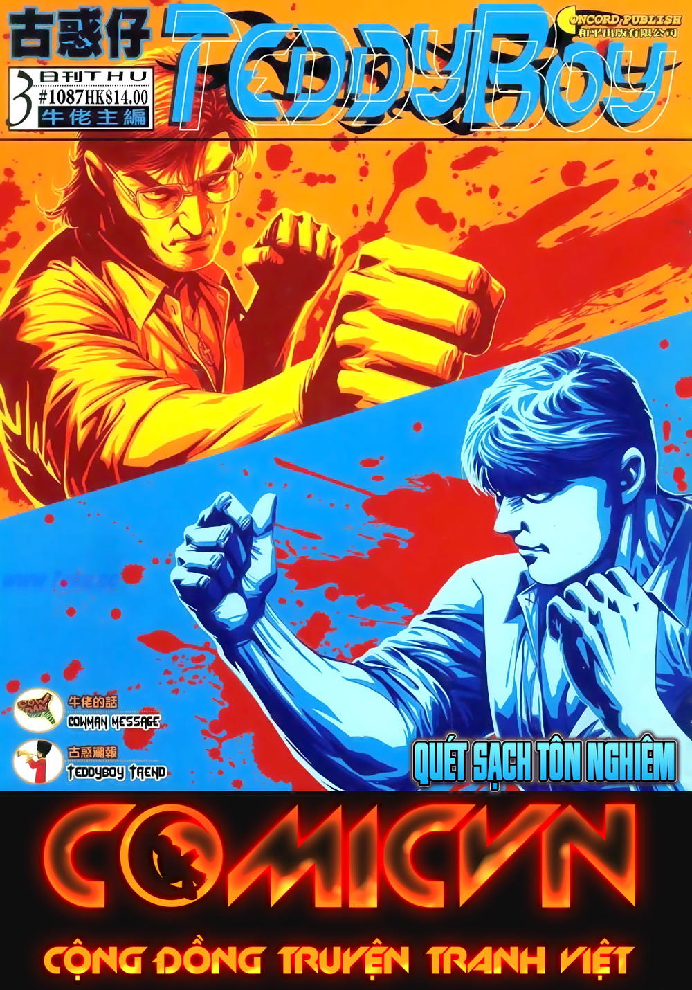 Người Trong Giang Hồ Chapter 1087 - 1