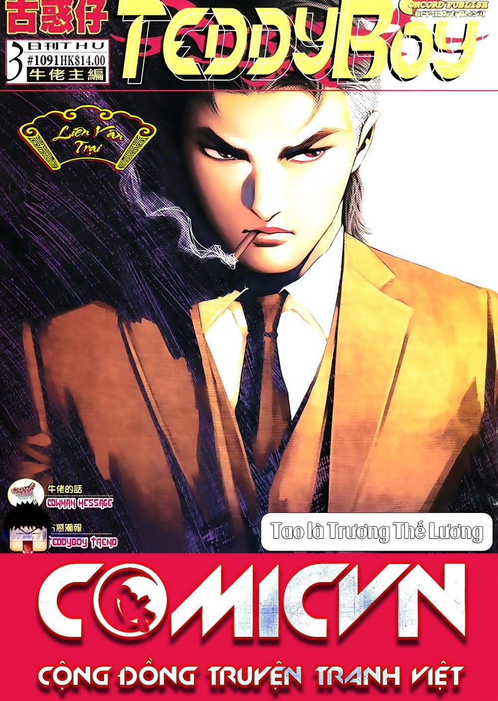 Người Trong Giang Hồ Chapter 1091 - 1