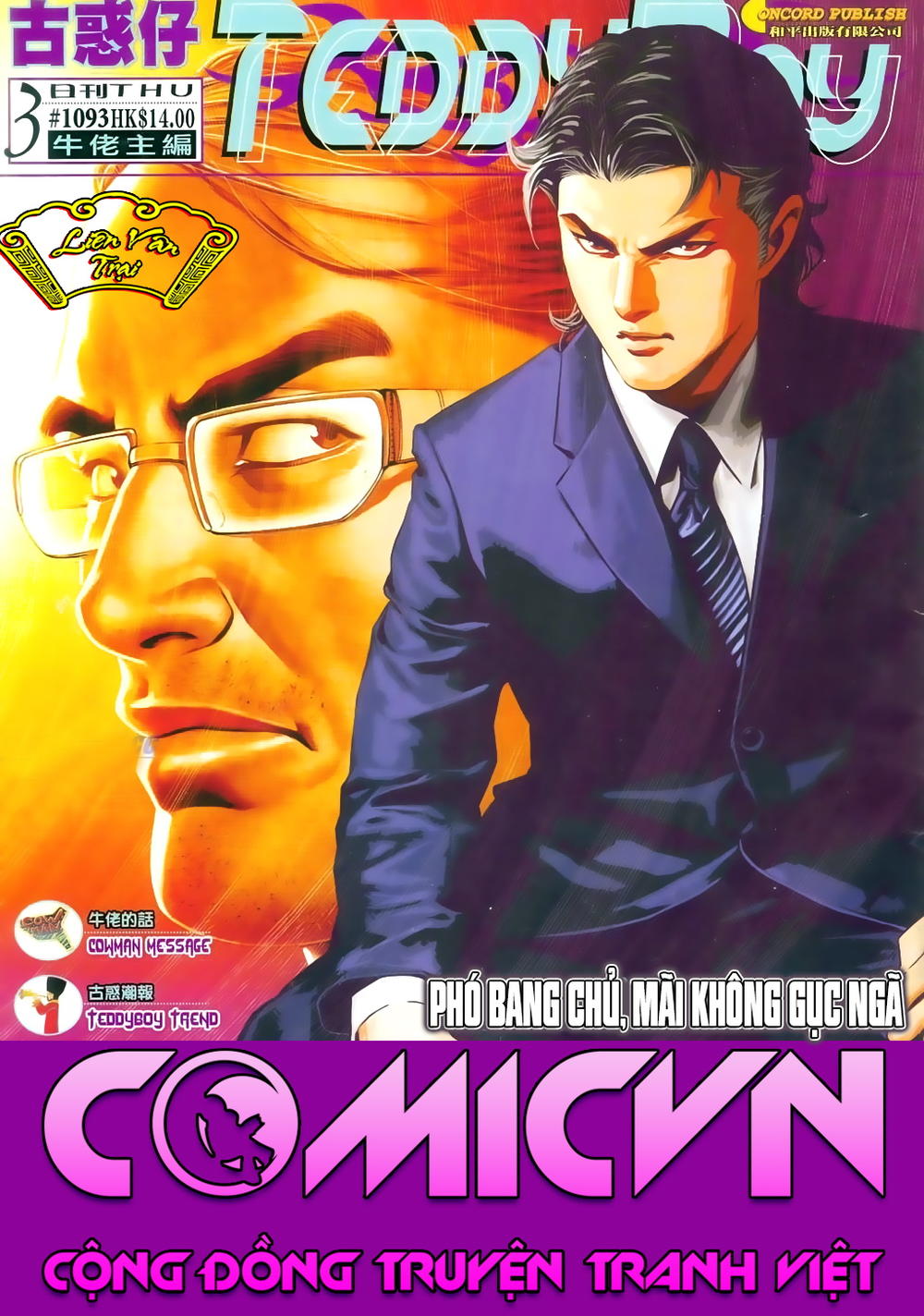 Người Trong Giang Hồ Chapter 1093 - 1