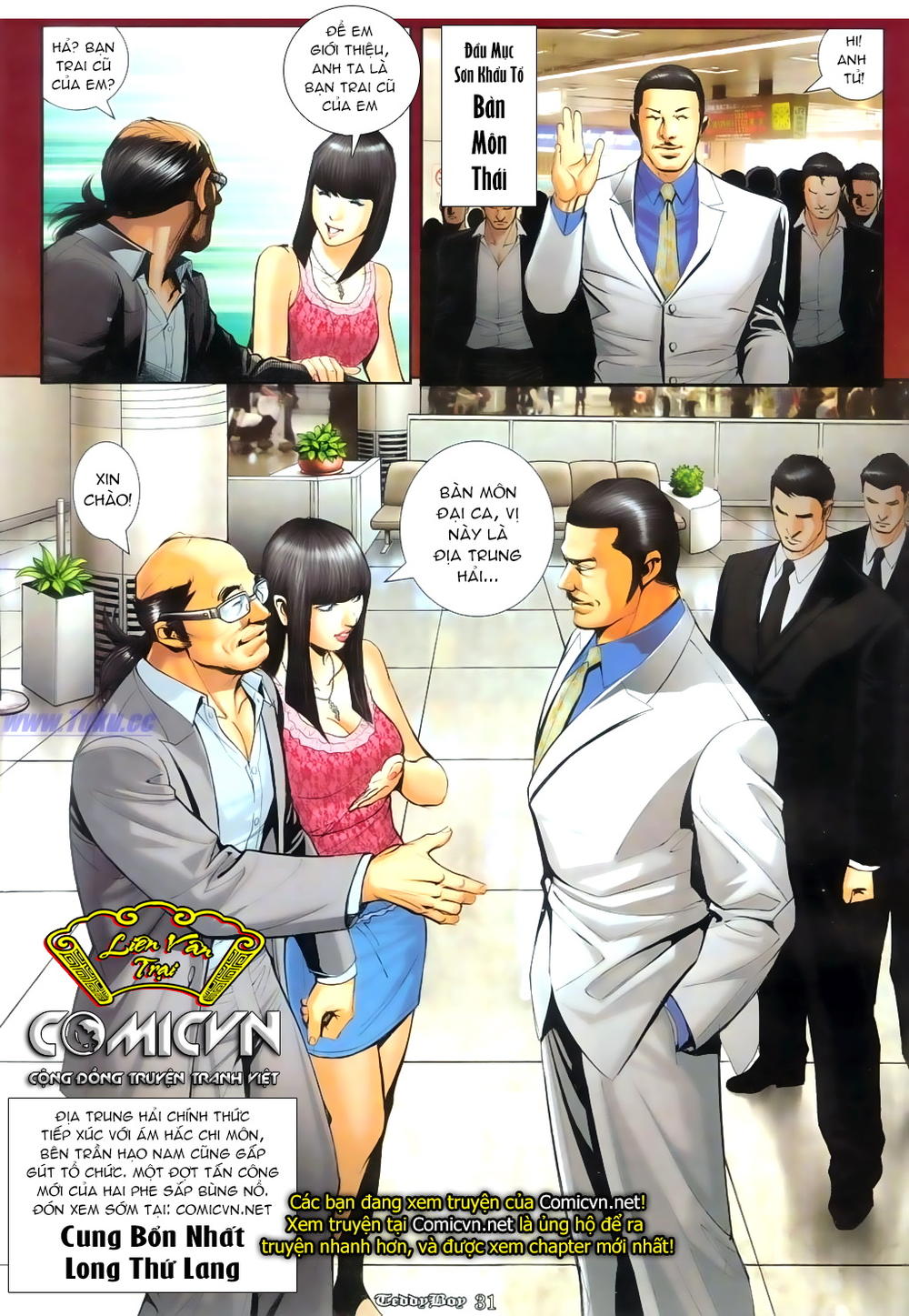 Người Trong Giang Hồ Chapter 1094 - 24