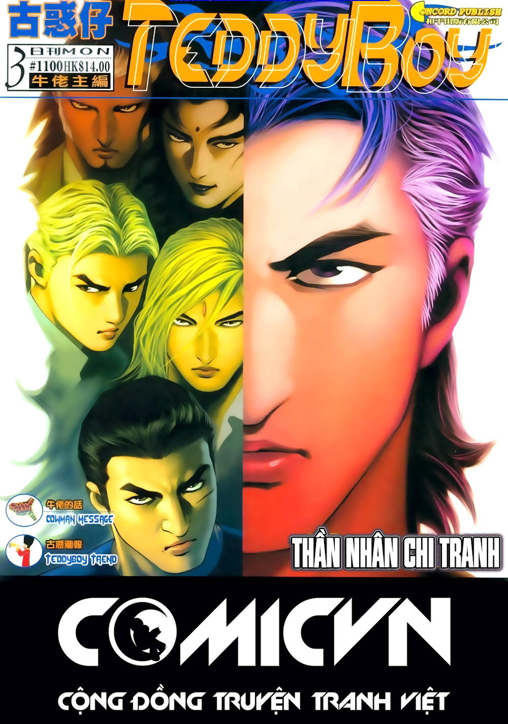 Người Trong Giang Hồ Chapter 1100 - 1