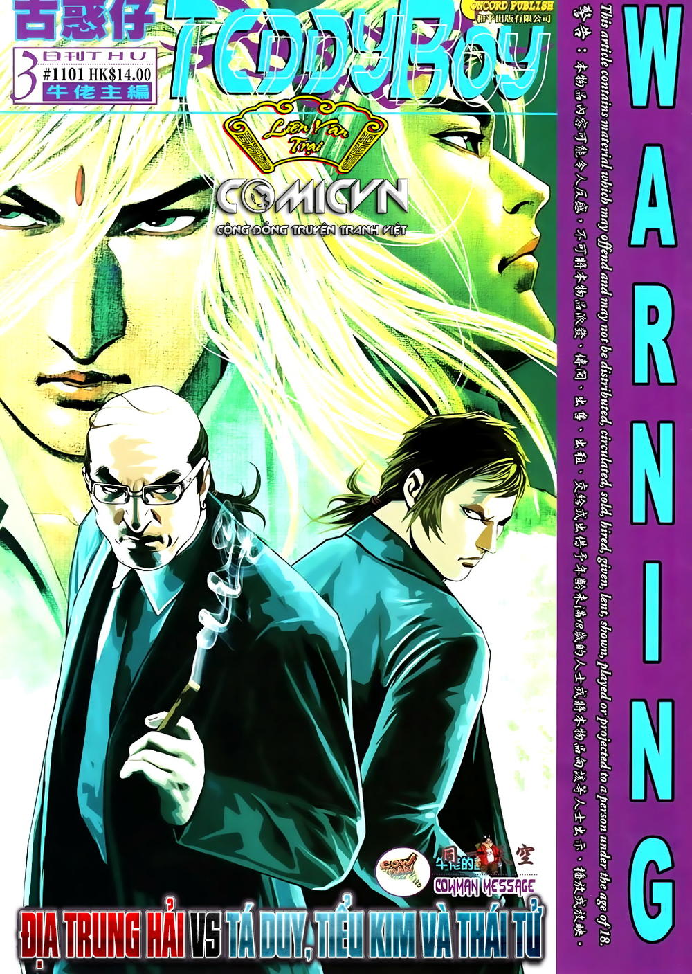 Người Trong Giang Hồ Chapter 1101 - 1