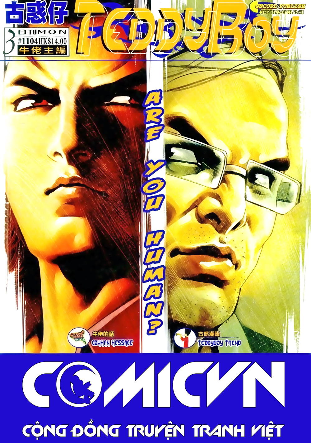 Người Trong Giang Hồ Chapter 1104 - 1