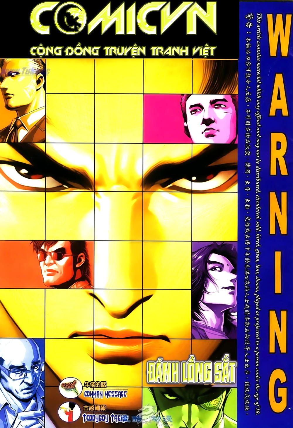 Người Trong Giang Hồ Chapter 1107 - 1