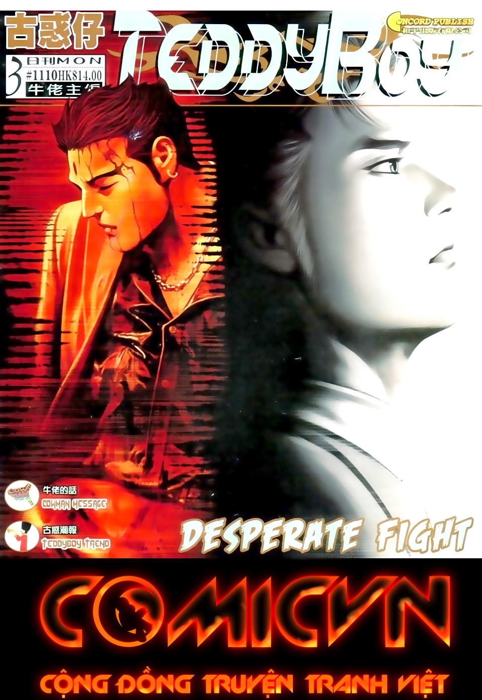 Người Trong Giang Hồ Chapter 1110 - 1