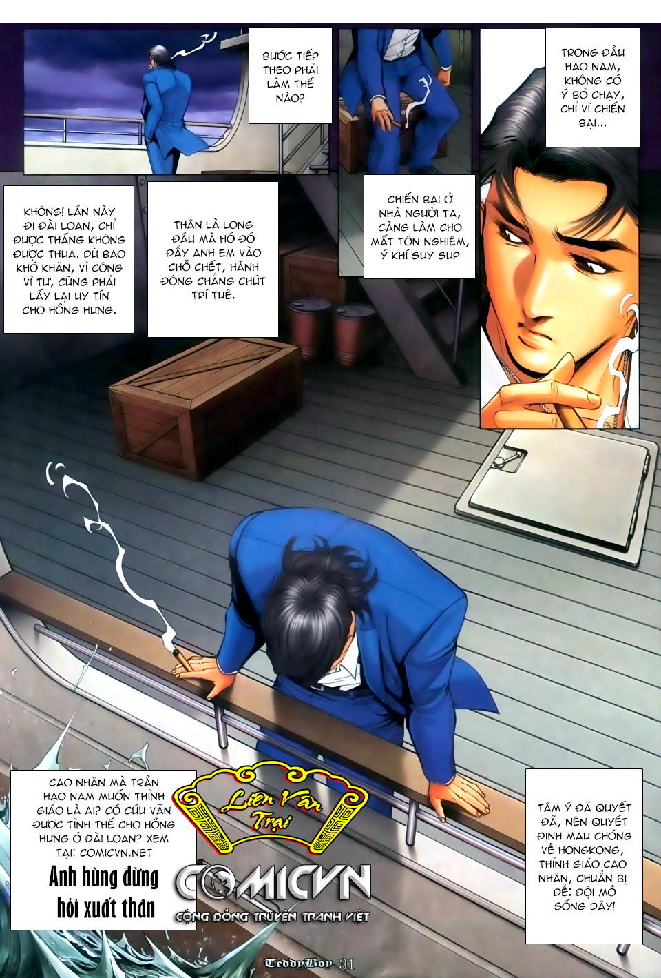 Người Trong Giang Hồ Chapter 1111 - 26