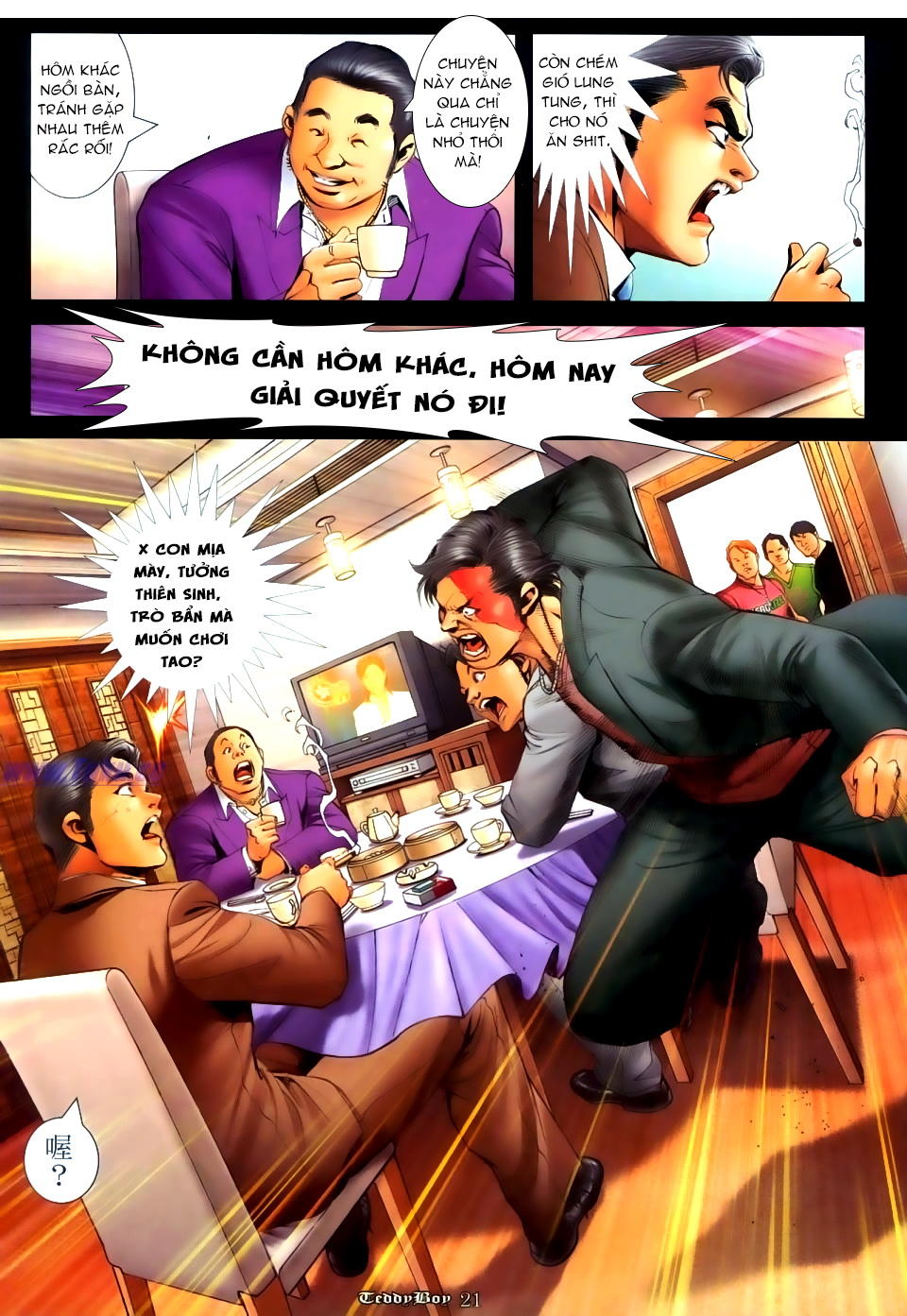 Người Trong Giang Hồ Chapter 1112 - 18