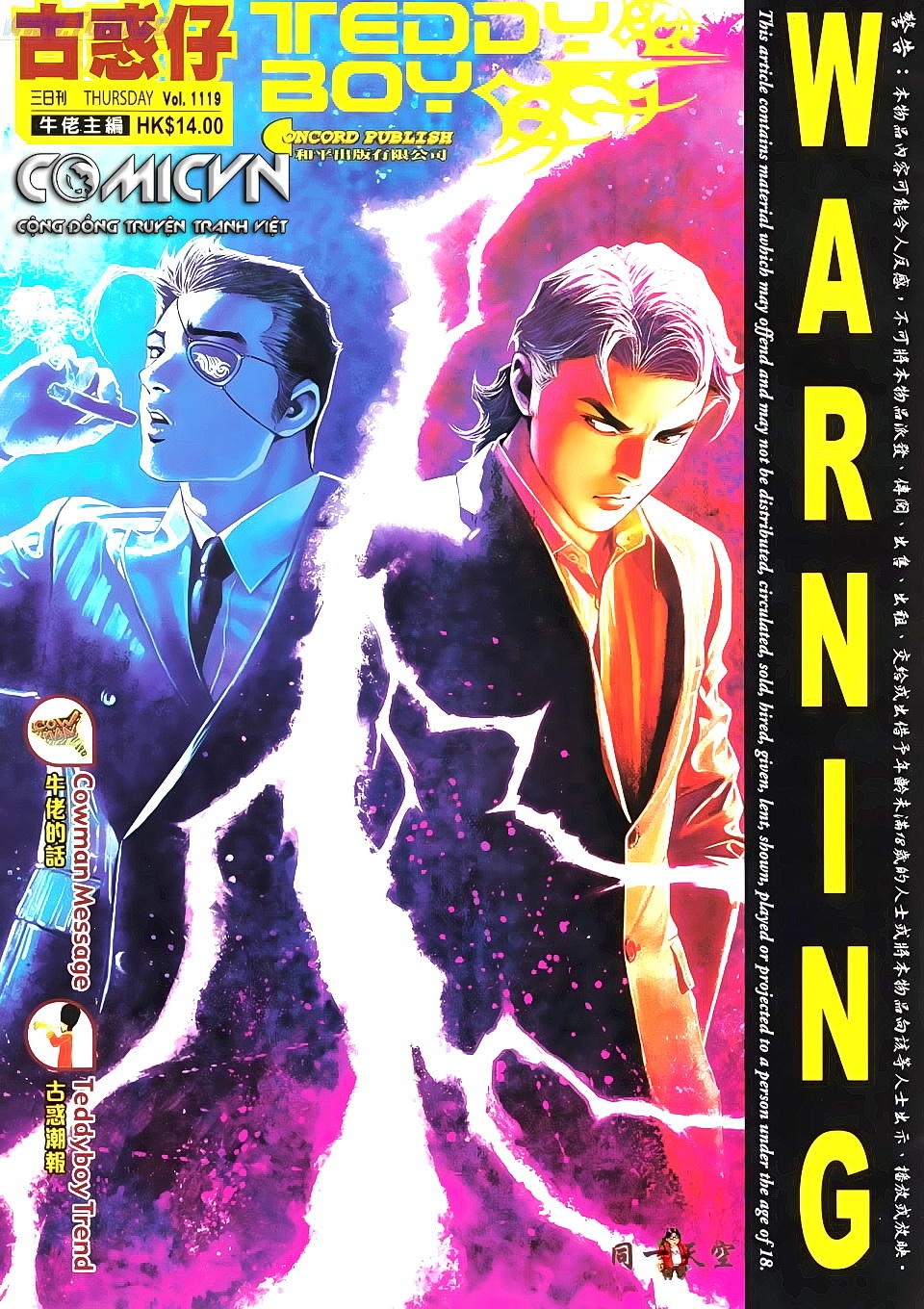 Người Trong Giang Hồ Chapter 1119 - 1