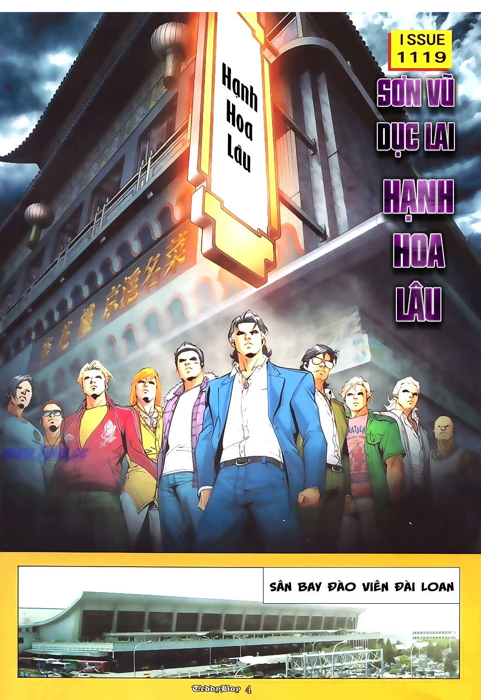 Người Trong Giang Hồ Chapter 1119 - 2