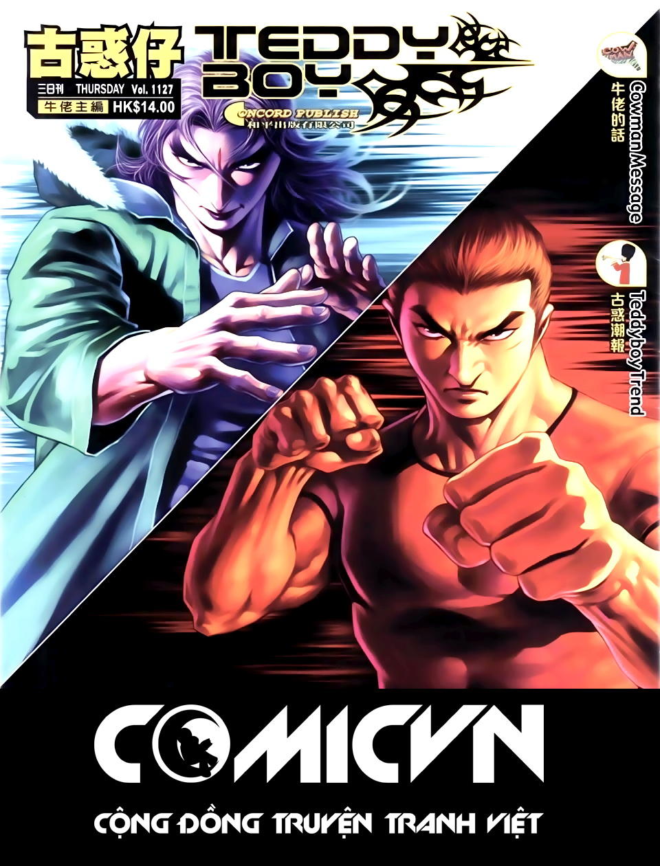 Người Trong Giang Hồ Chapter 1127 - 1