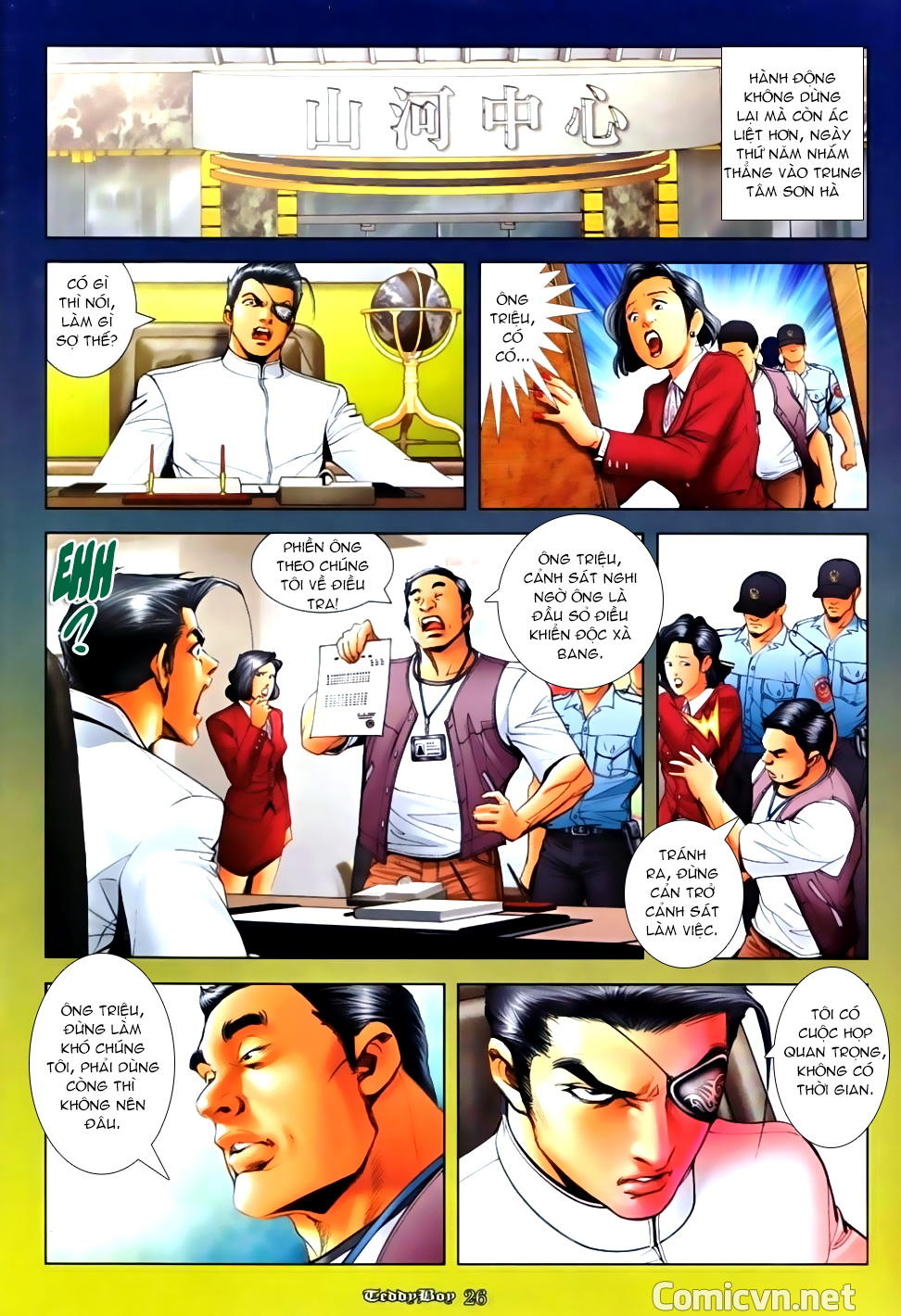 Người Trong Giang Hồ Chapter 1131 - 22