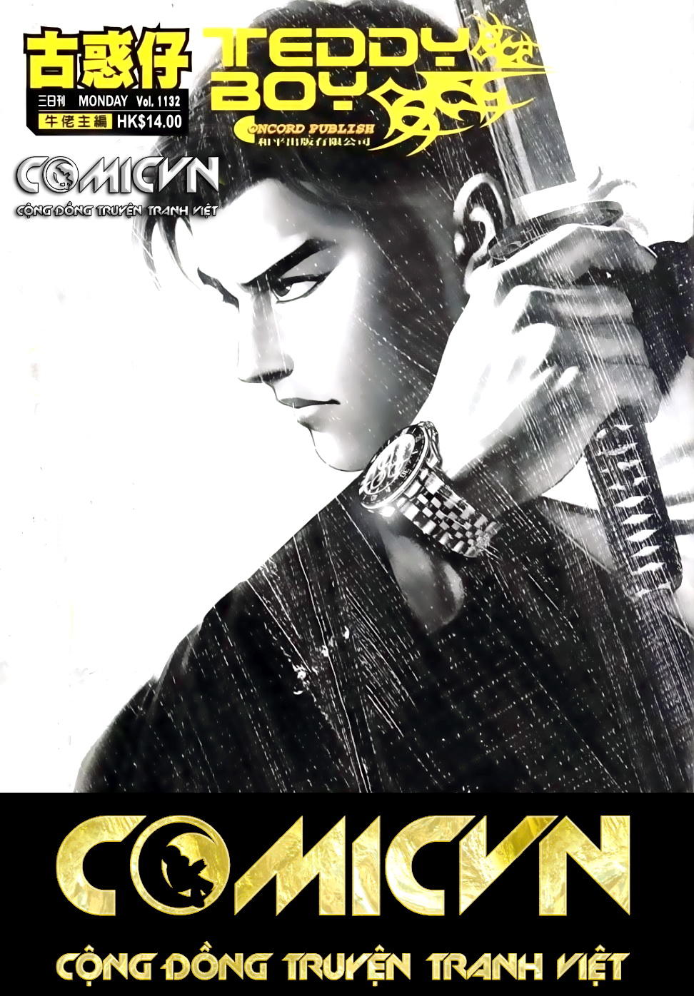 Người Trong Giang Hồ Chapter 1132 - 1