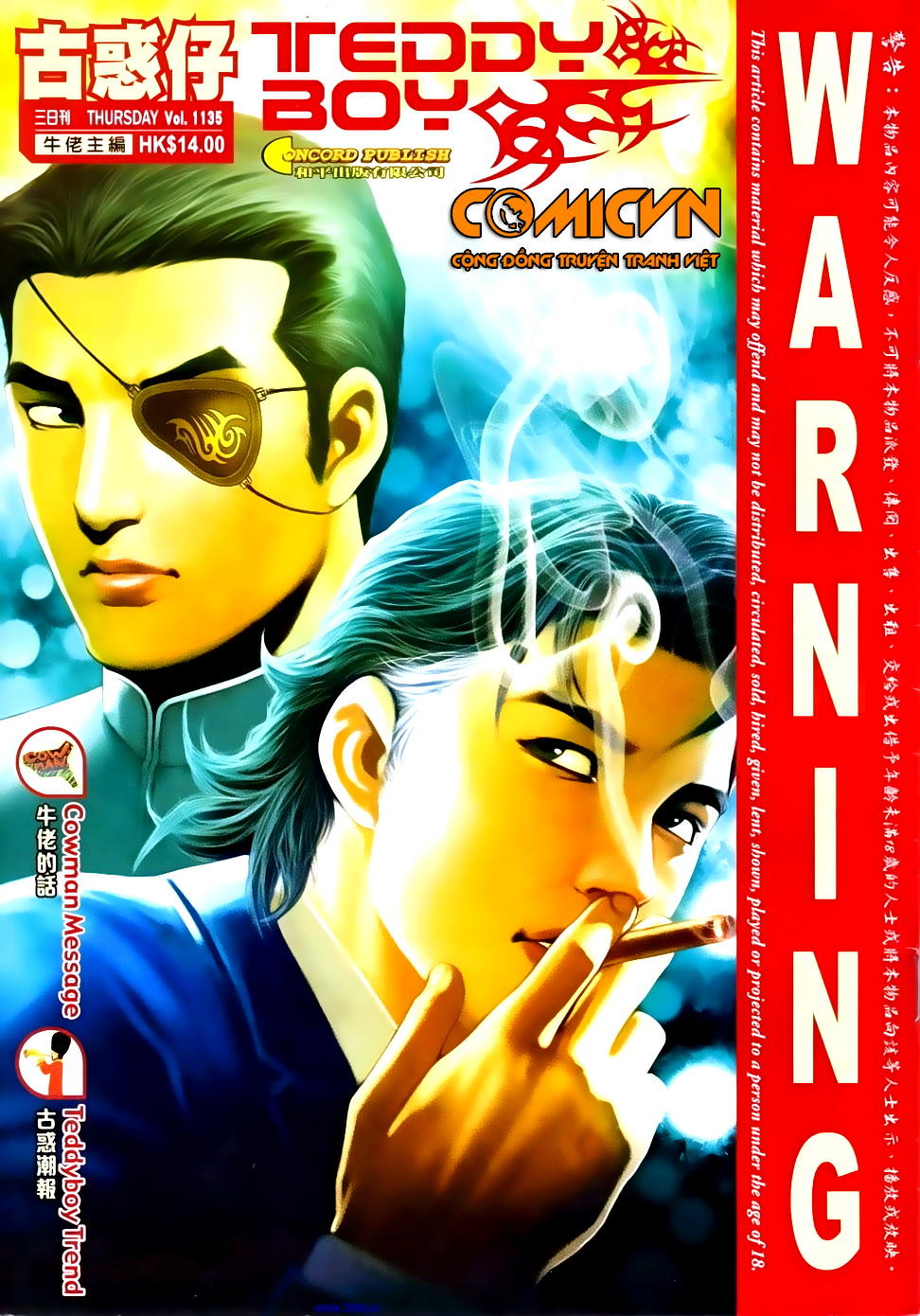 Người Trong Giang Hồ Chapter 1135 - 1