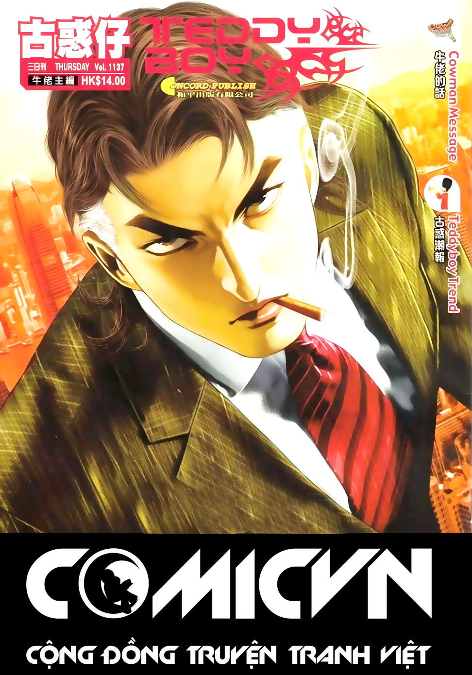 Người Trong Giang Hồ Chapter 1137 - 1