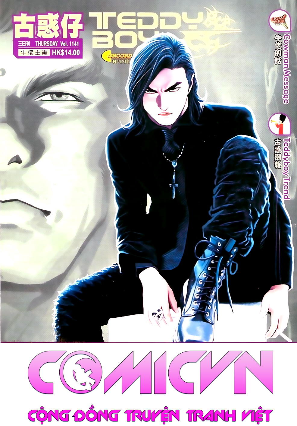 Người Trong Giang Hồ Chapter 1141 - 1