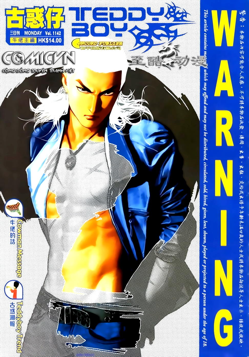 Người Trong Giang Hồ Chapter 1142 - 1