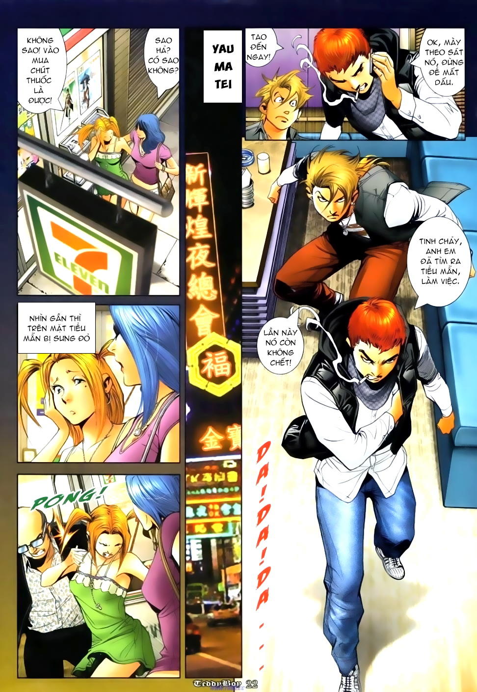 Người Trong Giang Hồ Chapter 1142 - 15