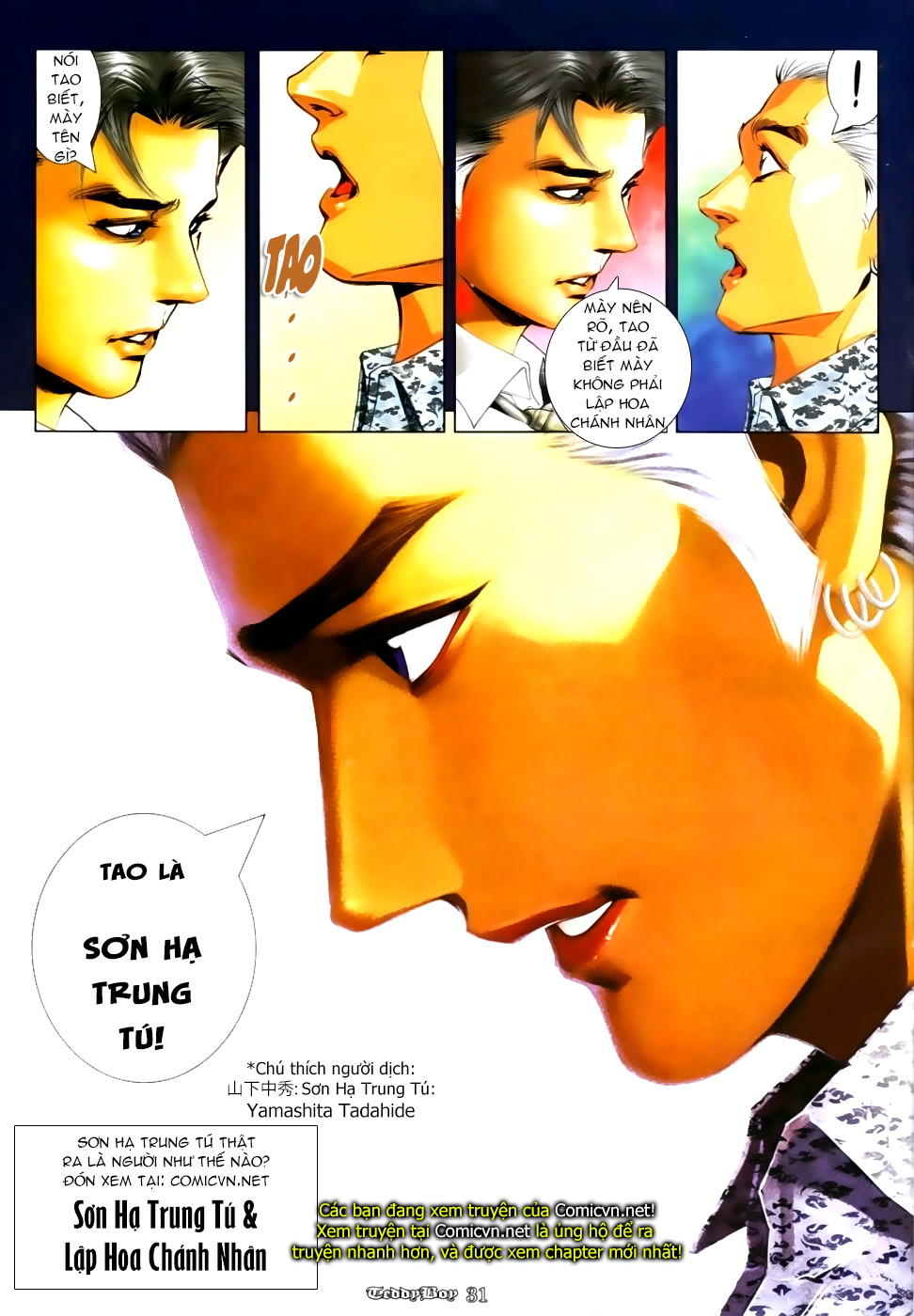 Người Trong Giang Hồ Chapter 1142 - 24